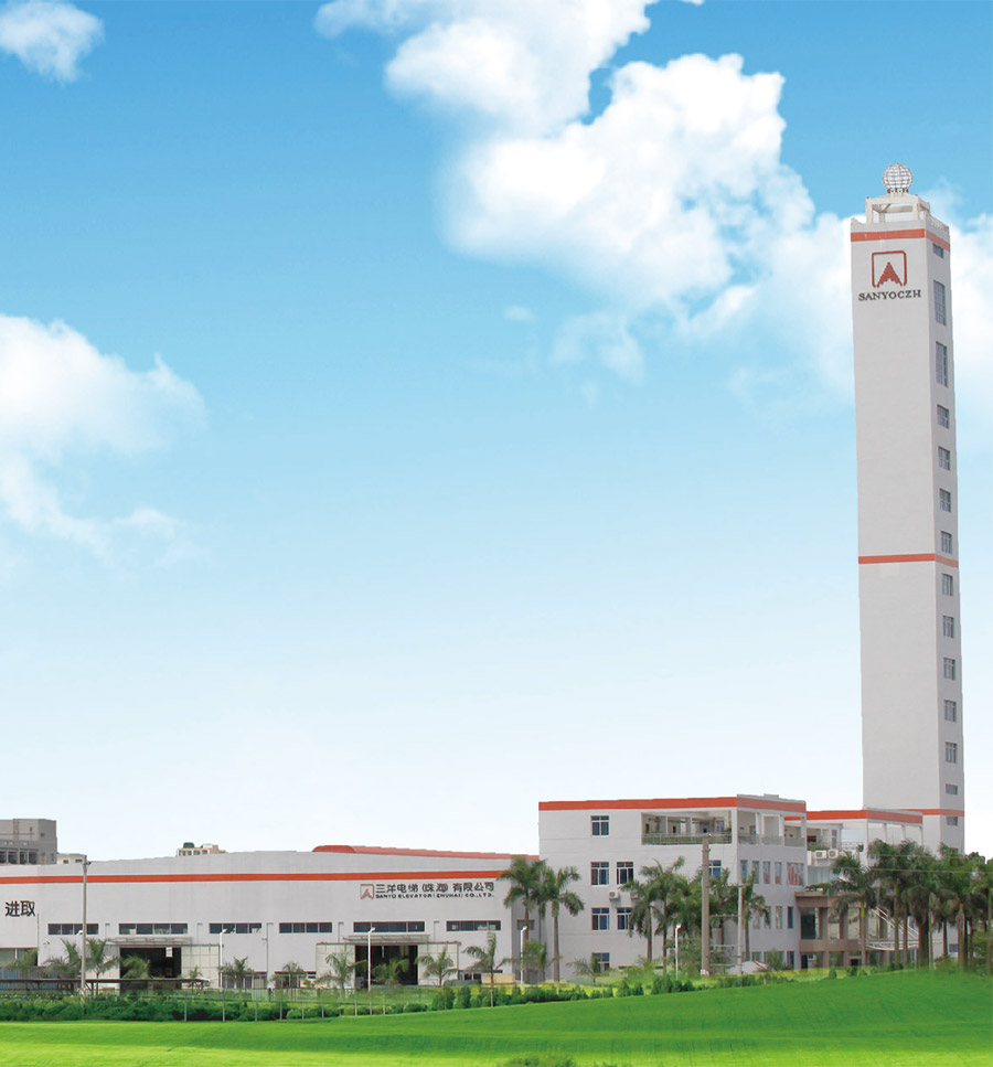 Sanyo Home Lift Factory